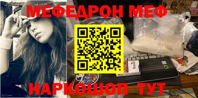 COCAINE Ирбит