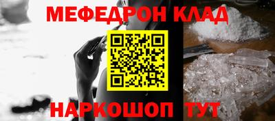 сатива Кандалакша