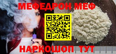 сатива Кандалакша