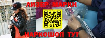 сатива Кандалакша