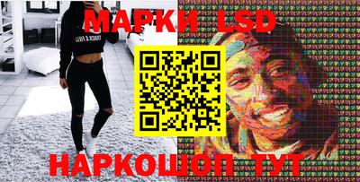 сатива Кандалакша