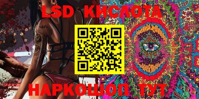 кокаин колумбия Ипатово