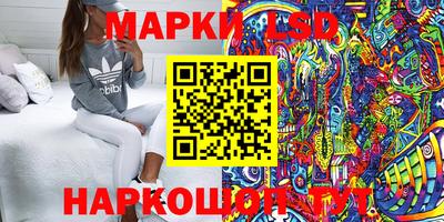 мефедрон мука Камышлов