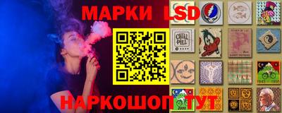 COCAINE Ирбит