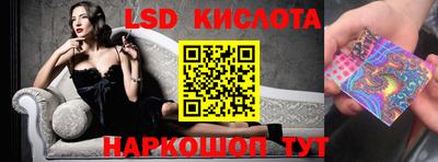 мефедрон мука Камышлов