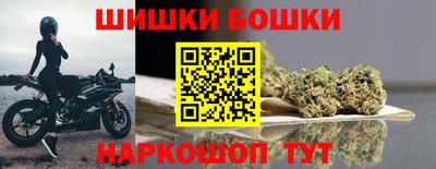 мефедрон мука Камышлов