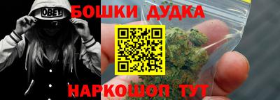 кокаин колумбия Ипатово