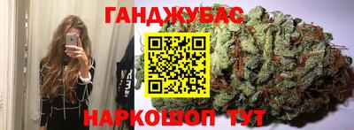 хмурый Изобильный