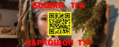 мефедрон мука Камышлов