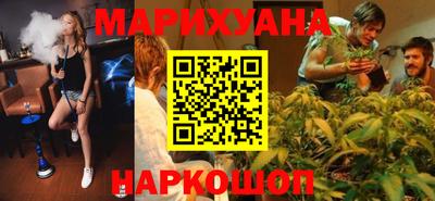первитин Канаш