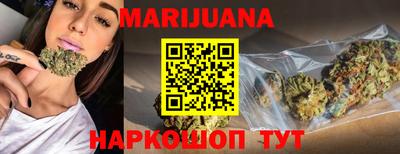 сатива Кандалакша