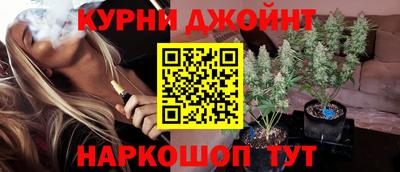 первитин Канаш