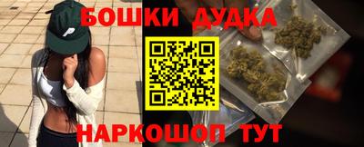 первитин Канаш
