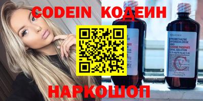 хмурый Изобильный