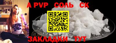кокаин колумбия Ипатово