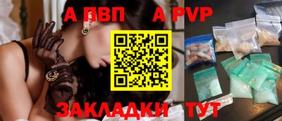 мефедрон мука Камышлов