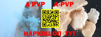кокаин колумбия Ипатово