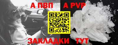 COCAINE Ирбит