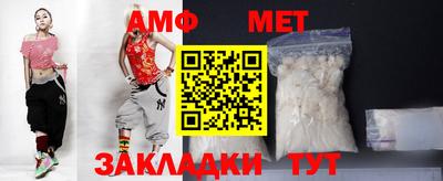 хмурый Изобильный