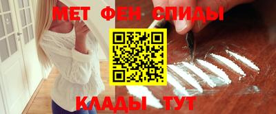 хмурый Изобильный