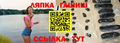 мефедрон мука Камышлов