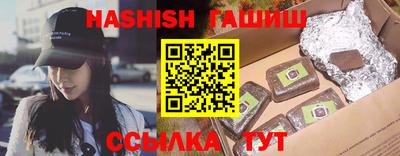 кокаин колумбия Ипатово