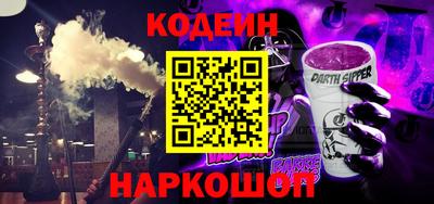 первитин Канаш