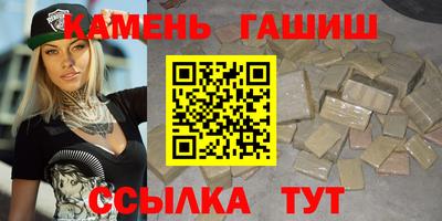мефедрон мука Камышлов
