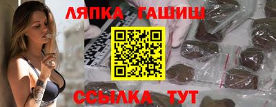 сатива Кандалакша