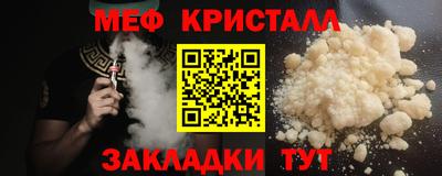 сатива Кандалакша