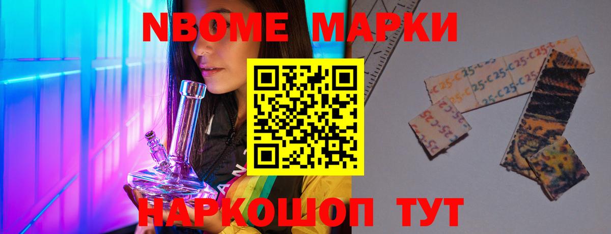 ЛСД экстази кислота  Вход с VPN  Лесозаводск 